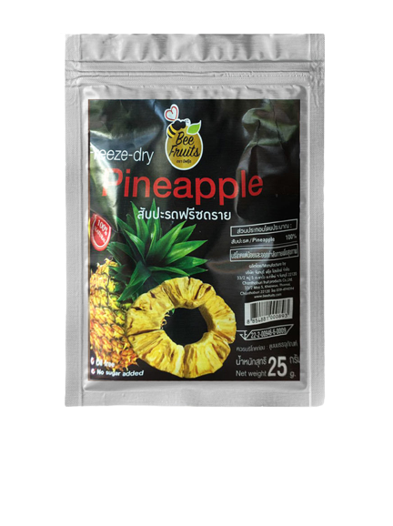 Freeze Dried Pineapple (25g.) - Beefruits