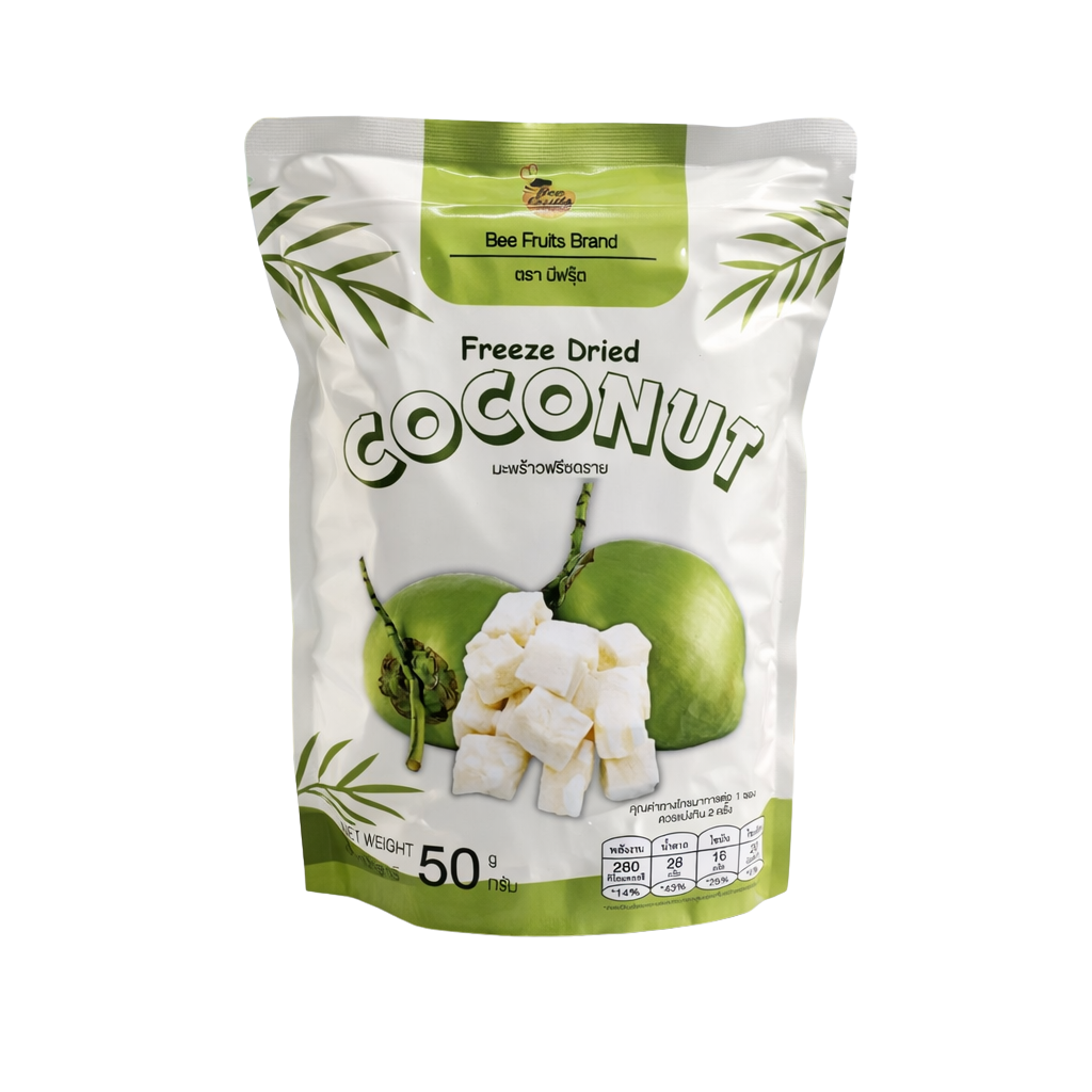 มะพร้าวฟรีซดราย ตรา บีฟรุ๊ต ขนาด 50 กรัม_